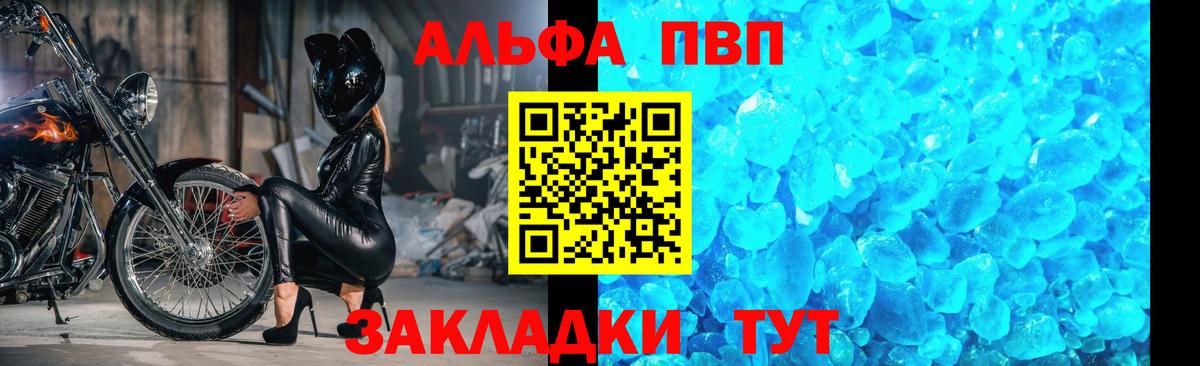 A PVP СК КРИС Лобня