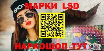 mdma Волжск