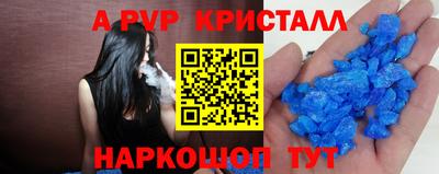 героин Бузулук