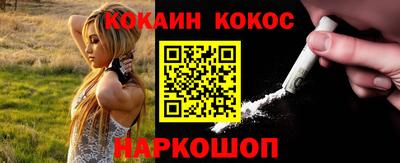 героин Бузулук