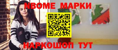 героин Бузулук