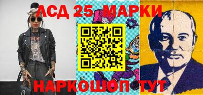 кристаллы Бугуруслан