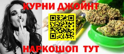 героин Бузулук
