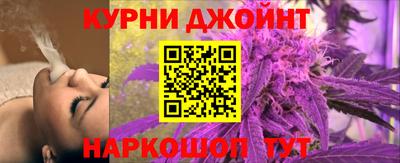 кристаллы Бугуруслан