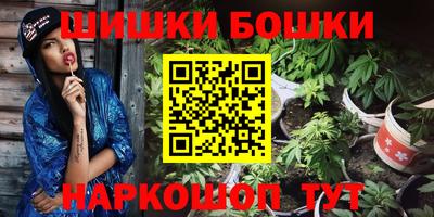 mdma Волжск