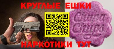 героин Бузулук