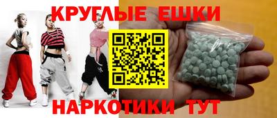 героин Бузулук