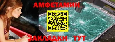 героин Бузулук