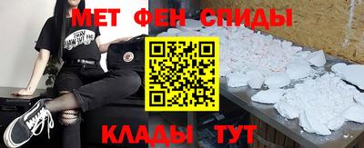 кристаллы Бугуруслан