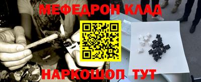 героин Бузулук