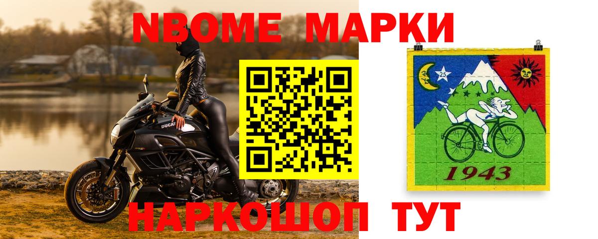 Лсд 25 экстази кислота  Вход с VPN  Лобня 